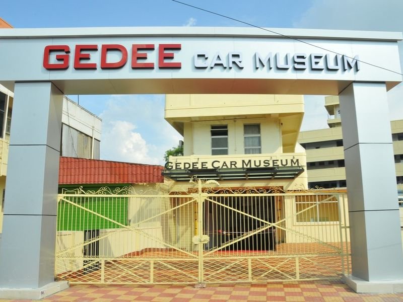 Gedee Car Museum